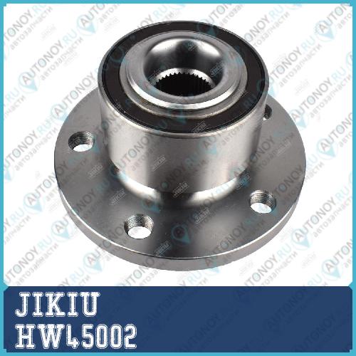 Ступица колеса HW45002