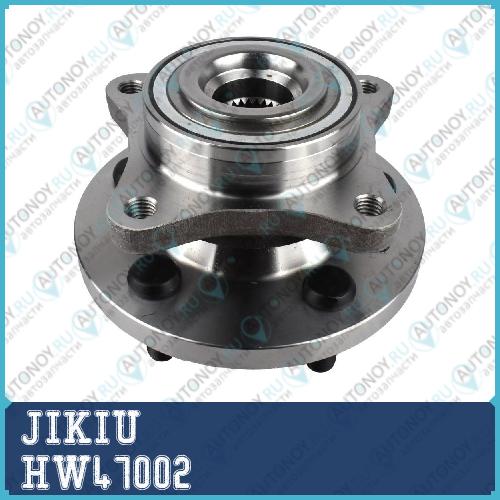 Ступица колеса HW47002