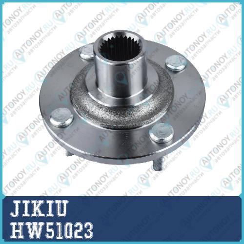 Ступица колеса HW51023
