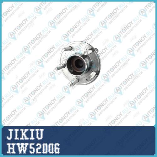 Ступица колеса HW52006