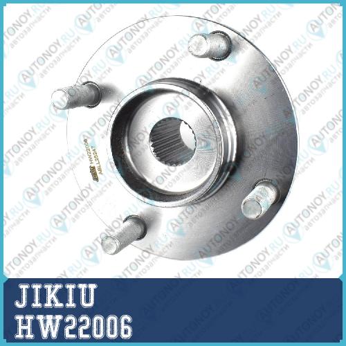 Ступица колеса HW22006