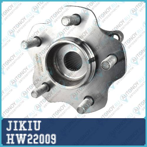 Ступица колеса Nissan X-Trail 2007- HW22009