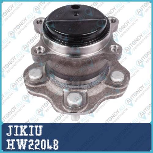 Ступица колеса HW22048