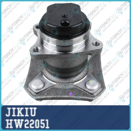 Ступица колеса HW22051
