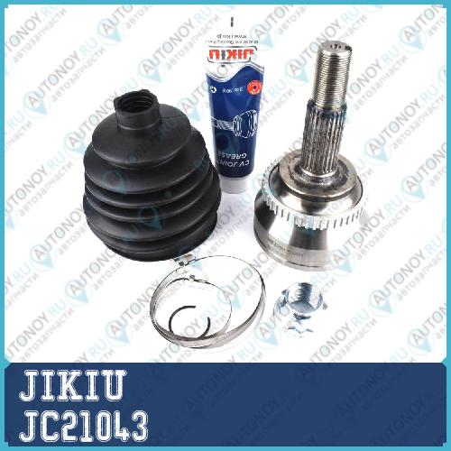 Шрус JC21043