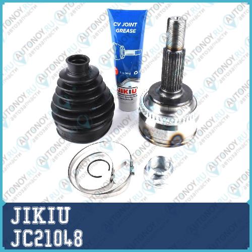 Шрус JC21048
