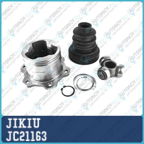 Шрус внутренний Toyota HIACE 04- JC21163