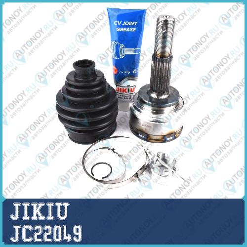 Шрус JC22049