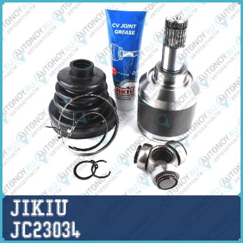 Шрус JC23034