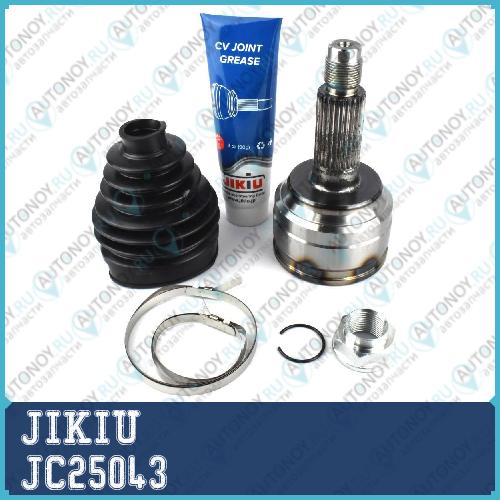 Шрус JC25043