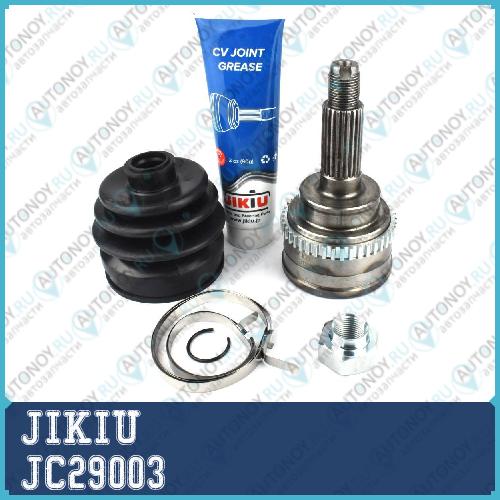Шрус JC29003