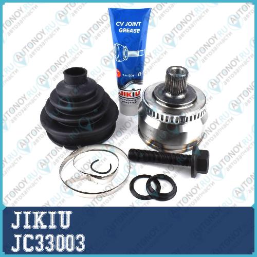 Шрус JC33003