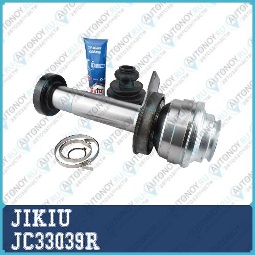 Шрус JC33039R