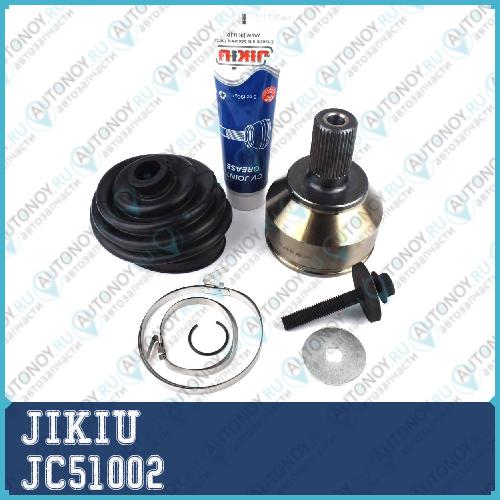 Шрус JC51002