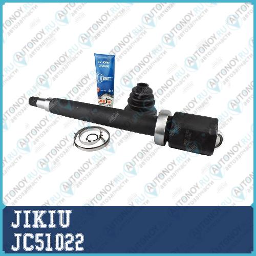Шрус JC51022