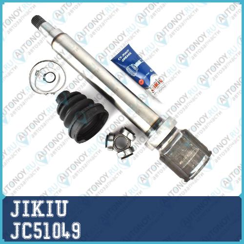 Шрус JC51049