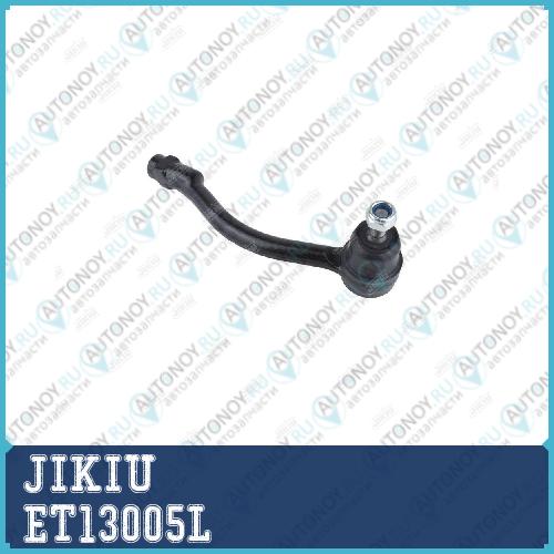 Наконечник рулевой тяги ET13005L