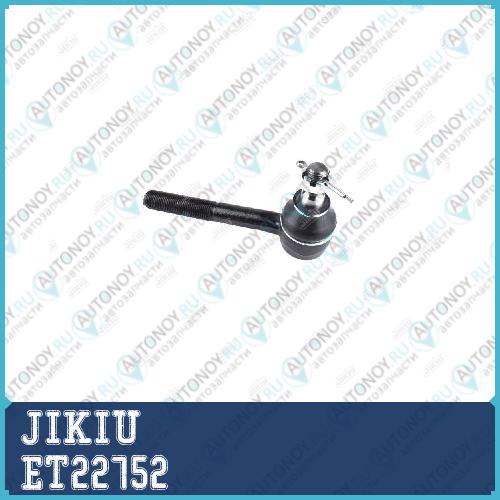 Наконечник рулевой тяги ET22752