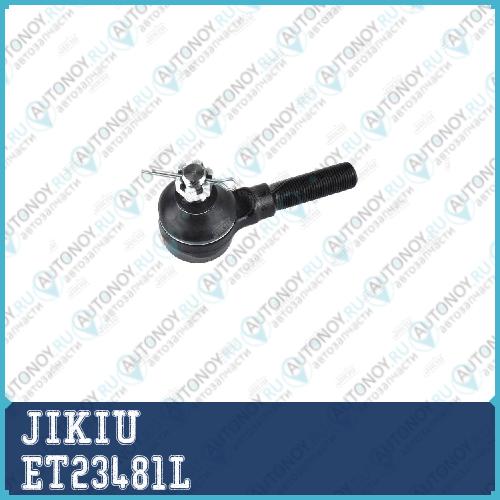 Наконечник рулевой левый SUZUKI JYMNI 98- ET23481L