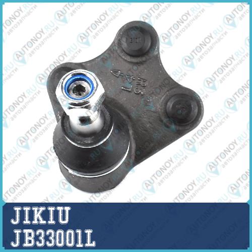 Опора шаровая левая Skoda RAPID JB33001L