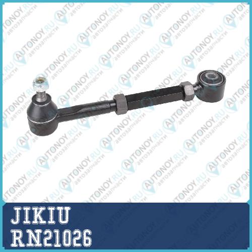 Тяга задняя TOYOTA RAV4 III 05- RN21026