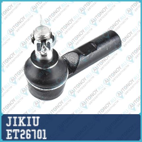 Наконечник рулевой Toyota TOWNACE 85-93 ET26701