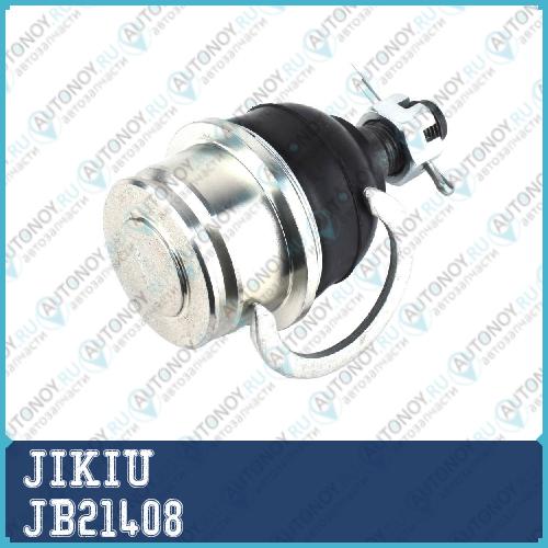 Опора шаровая JB21408
