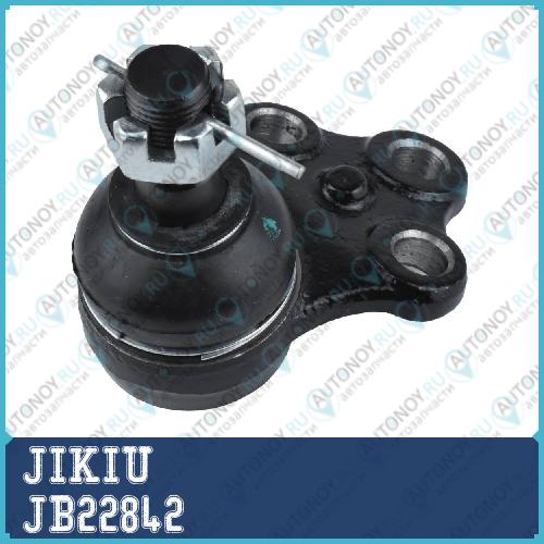 Опора шаровая JB22842