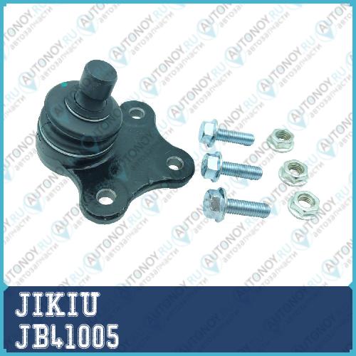 Опора шаровая OPEL CORSA D JB41005