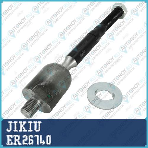 Тяга рулевая ER26740