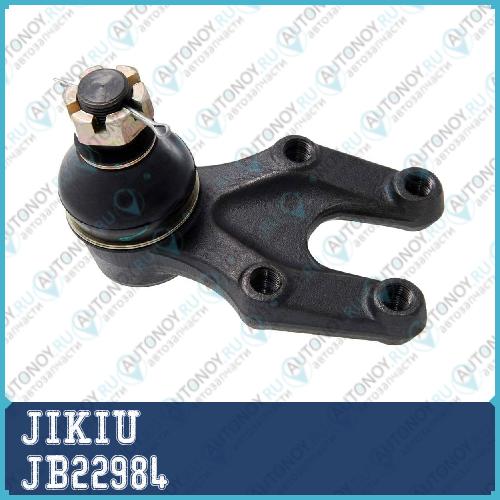 Опора шаровая JB22984