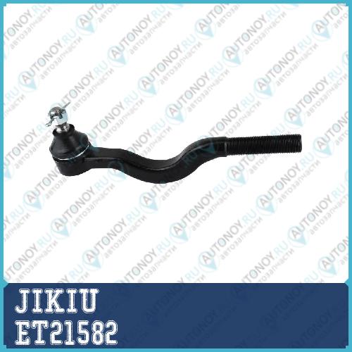 Наконечник рулевой тяги Toyota CROWN 1983-2001 ET21582