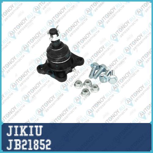 Опора шаровая Toyota 4RUNNER 1988-1995 JB21852
