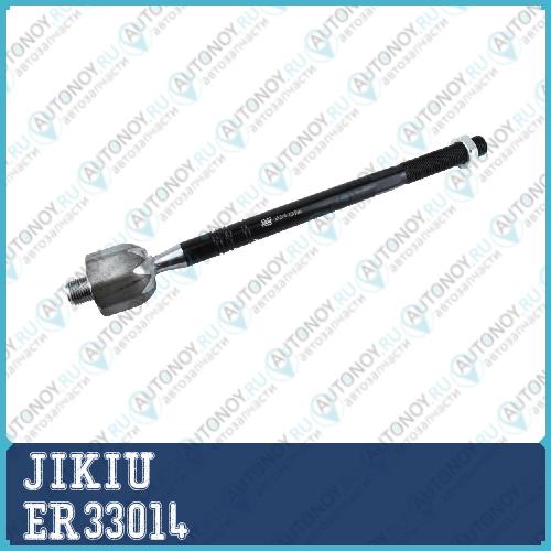 Тяга рулевая Audi Q7 VW Touareg (7L/7P) ER33014
