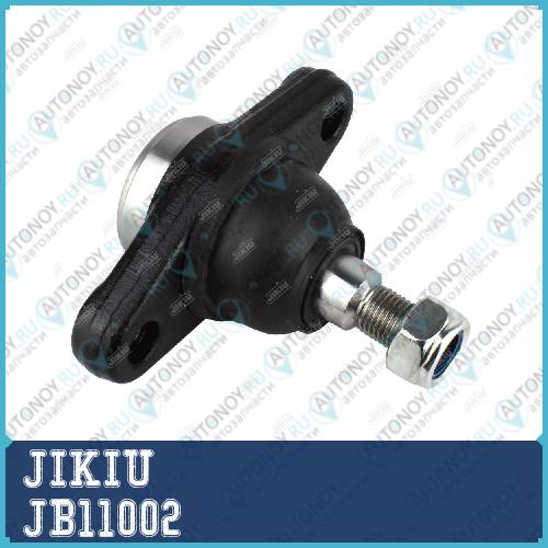 Опора шаровая Hyundai Sonata 2001-2006 JB11002