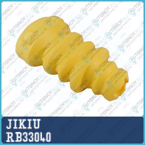 Отбойник амортизатора задний Skoda Octavia II 05-13 VW Golf V/VI JETTA V RB33040