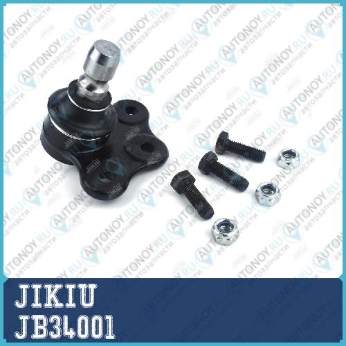 Опора шаровая JB34001