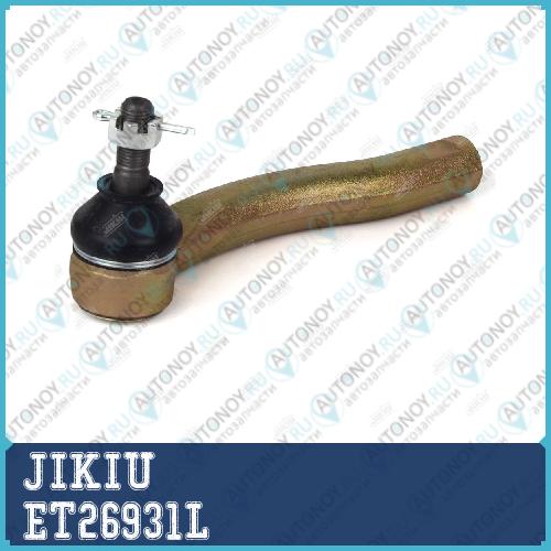 Наконечник рулевой тяги левый ET26931L