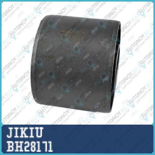 Сайлентблок Honda Airwave GJ1 (2005-2010) BH28171