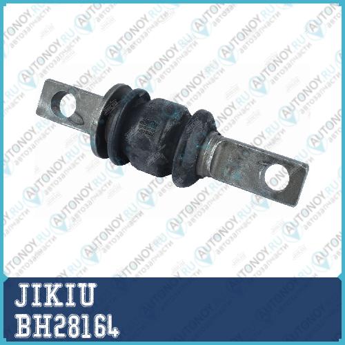 Сайлентблок Honda CR-V RM1 BH28164