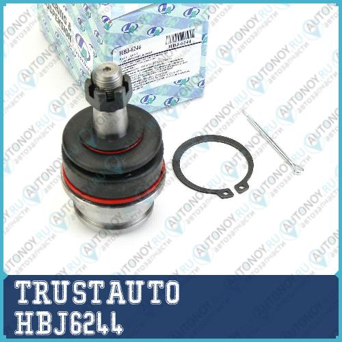 Опора шаровая для рычага 48069-0K040 HBJ-6244