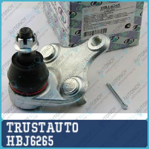 Опора шаровая HBJ-6265