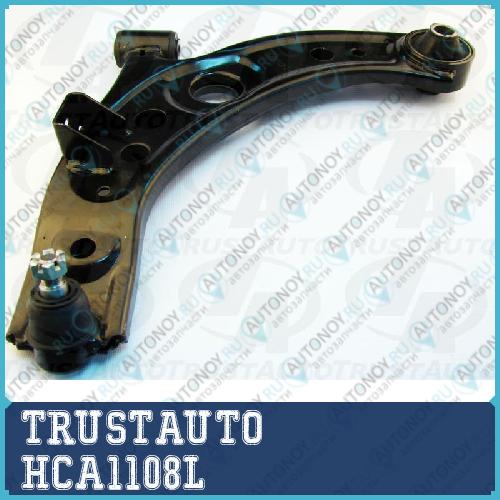 Рычаг подвески HCA-1108L HCA1108L
