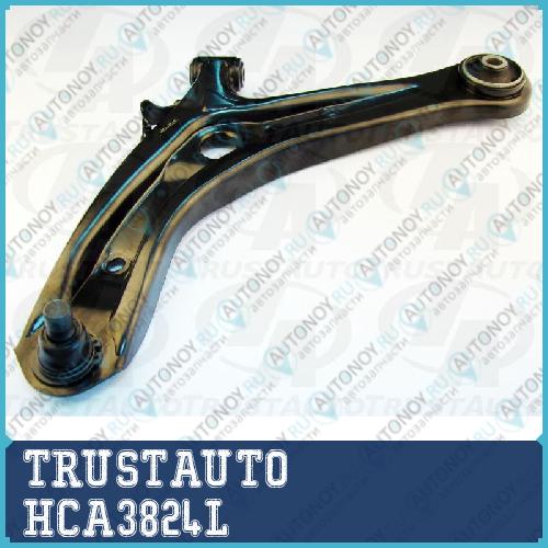Рычаг подвески передний левый Mazda 2/Demio DE HCA-3824L