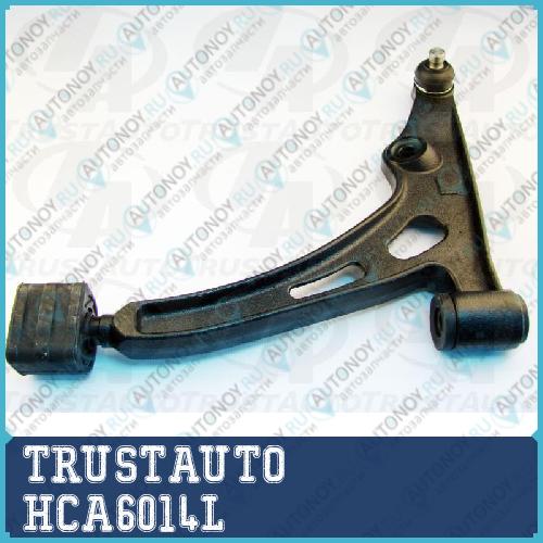 Рычаг подвески HCA-6014L