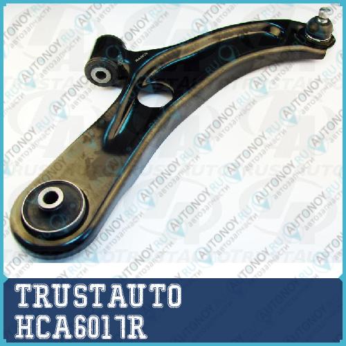 Рычаг подвески HCA-6017R