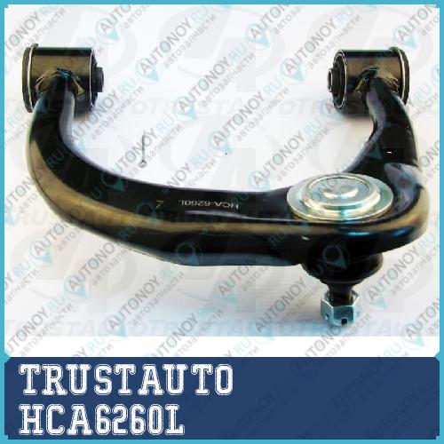 Рычаг перед верх левый Surf N21# Prado 12# HCA-6260L
