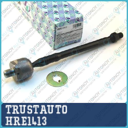 Тяга рулевая поперечная HRE-1413