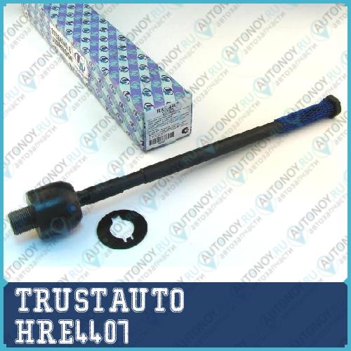 Тяга рулевая поперечная HRE-4407
