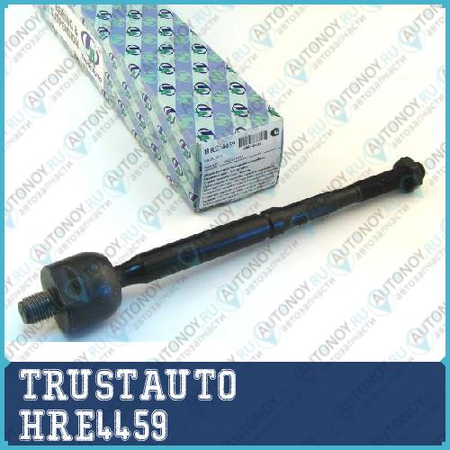 Тяга рулевая поперечная HRE-4459